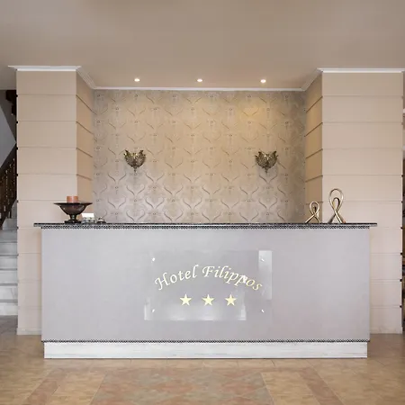 Filippos Hotel